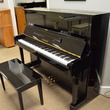 1998 Yamaha MP100 Silent piano - Upright - Professional Pianos